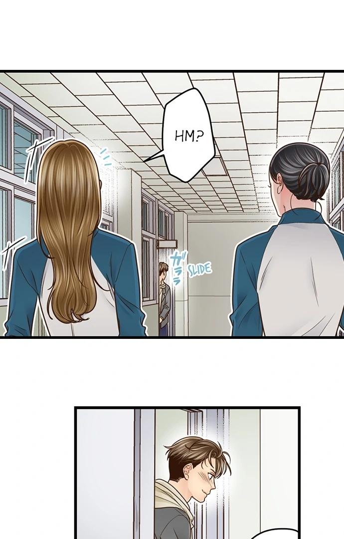 Yanagihara-Kun Wa Sex Izonshou Chapter 218 - page 35
