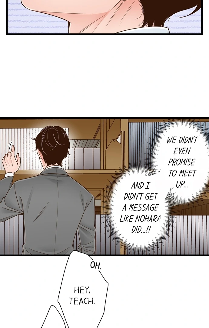Yanagihara-Kun Wa Sex Izonshou Chapter 218 - page 42