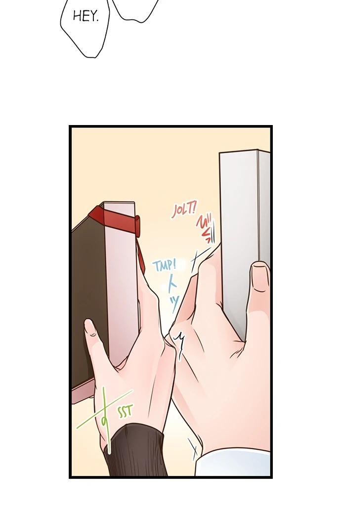 Yanagihara-Kun Wa Sex Izonshou Chapter 218 - page 43