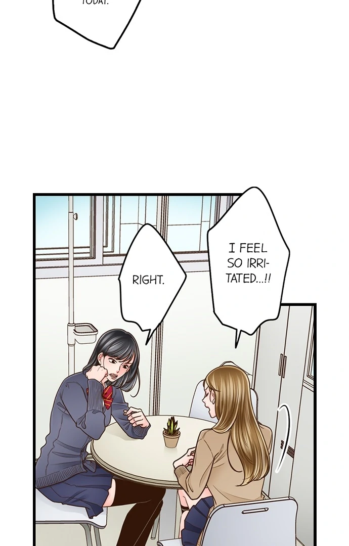 Yanagihara-Kun Wa Sex Izonshou Chapter 218 - page 5