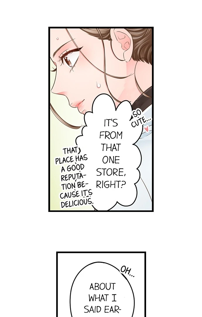 Yanagihara-Kun Wa Sex Izonshou Chapter 218 - page 9