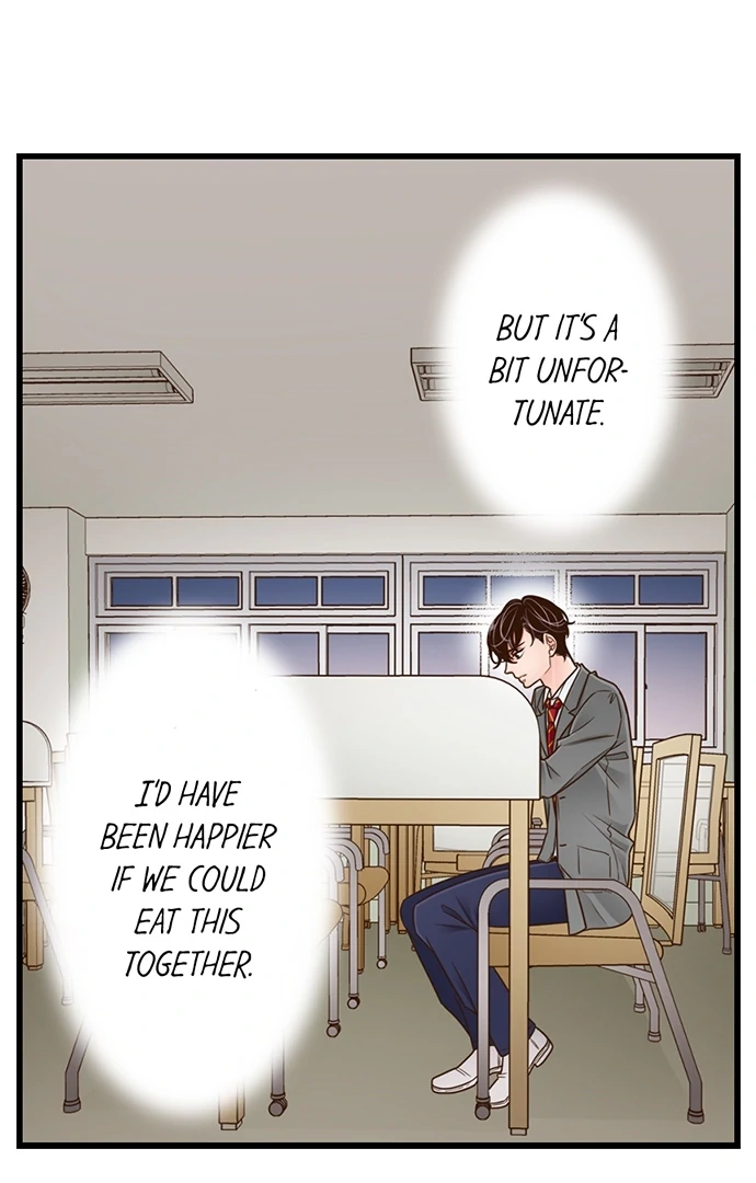 Yanagihara-Kun Wa Sex Izonshou Chapter 219 - page 11