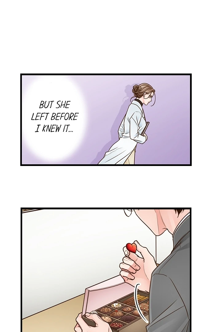 Yanagihara-Kun Wa Sex Izonshou Chapter 219 - page 12