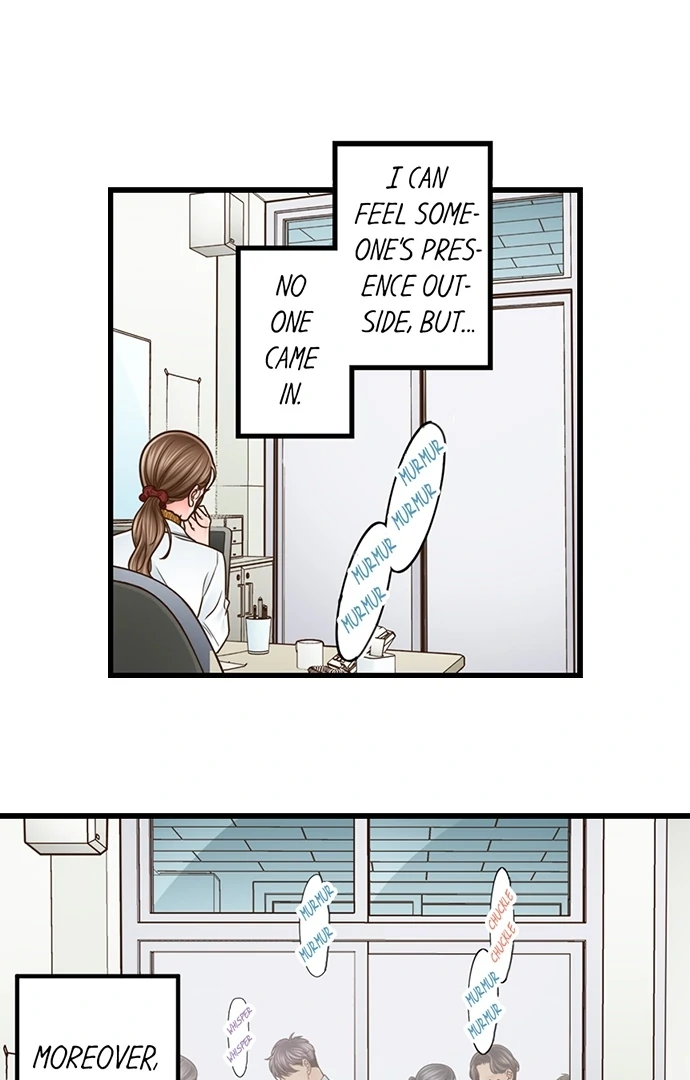 Yanagihara-Kun Wa Sex Izonshou Chapter 219 - page 20