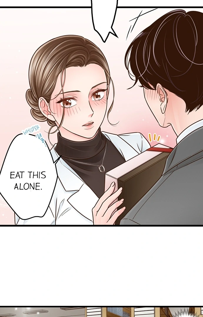 Yanagihara-Kun Wa Sex Izonshou Chapter 219 - page 3