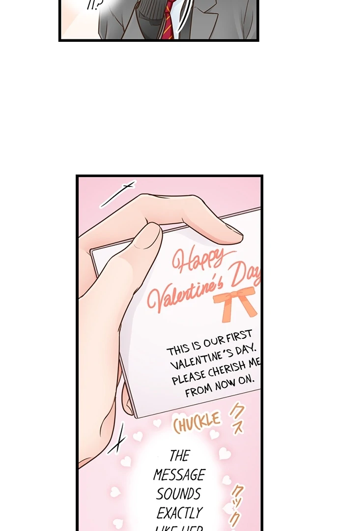 Yanagihara-Kun Wa Sex Izonshou Chapter 219 - page 8