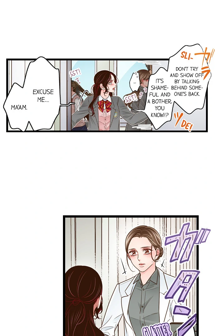 Yanagihara-Kun Wa Sex Izonshou Chapter 220 - page 10