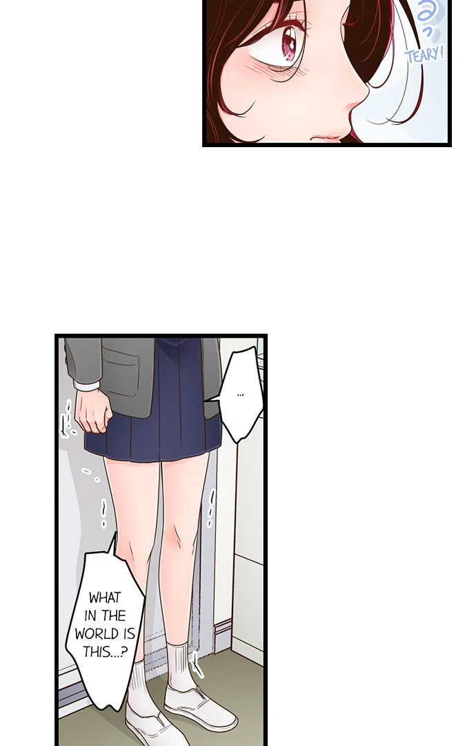 Yanagihara-Kun Wa Sex Izonshou Chapter 220 - page 12