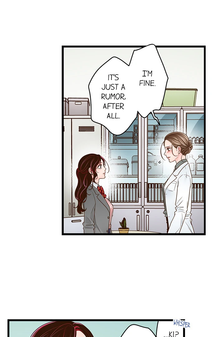 Yanagihara-Kun Wa Sex Izonshou Chapter 220 - page 15
