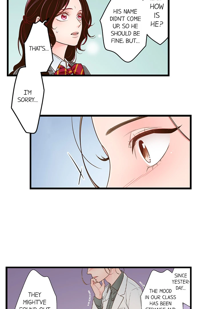 Yanagihara-Kun Wa Sex Izonshou Chapter 220 - page 16