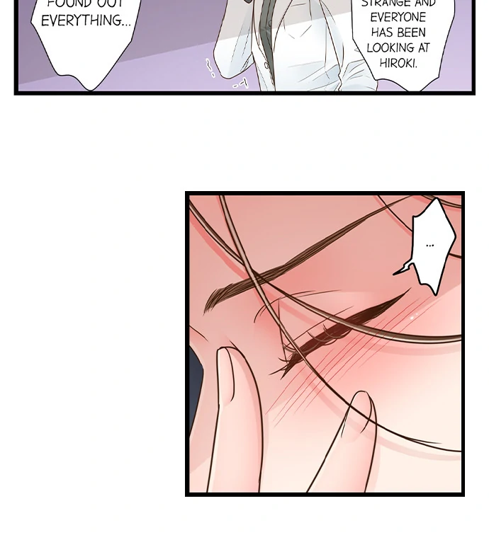 Yanagihara-Kun Wa Sex Izonshou Chapter 220 - page 17