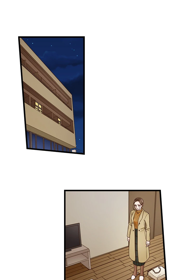 Yanagihara-Kun Wa Sex Izonshou Chapter 220 - page 2