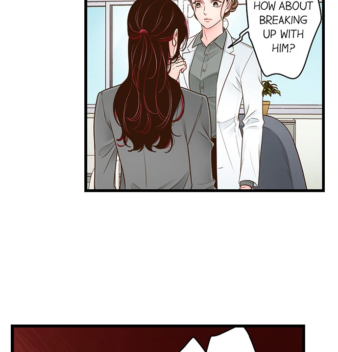 Yanagihara-Kun Wa Sex Izonshou Chapter 220 - page 21