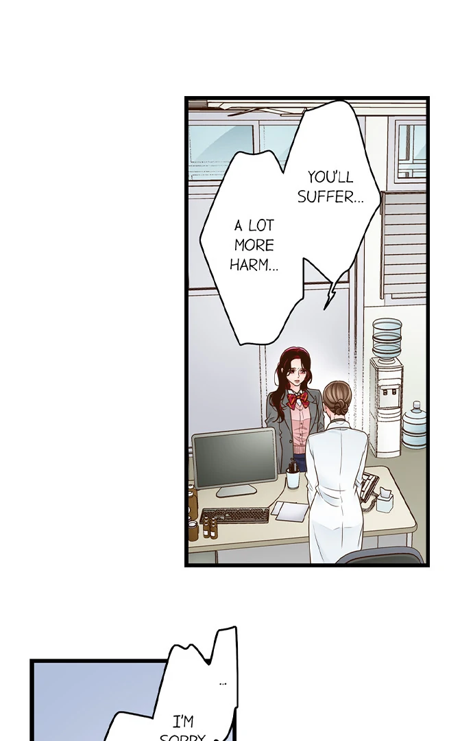 Yanagihara-Kun Wa Sex Izonshou Chapter 220 - page 23