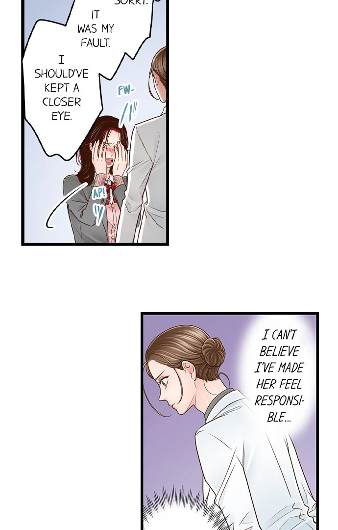 Yanagihara-Kun Wa Sex Izonshou Chapter 220 - page 24