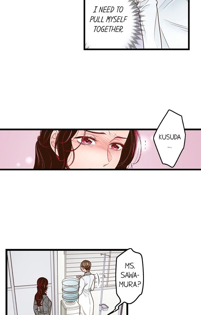 Yanagihara-Kun Wa Sex Izonshou Chapter 220 - page 25