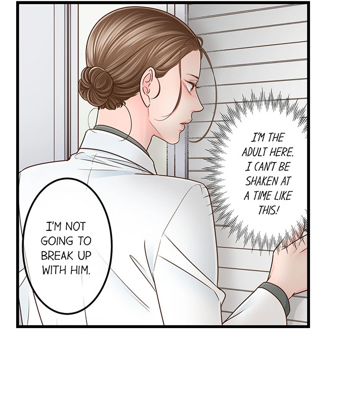 Yanagihara-Kun Wa Sex Izonshou Chapter 220 - page 27