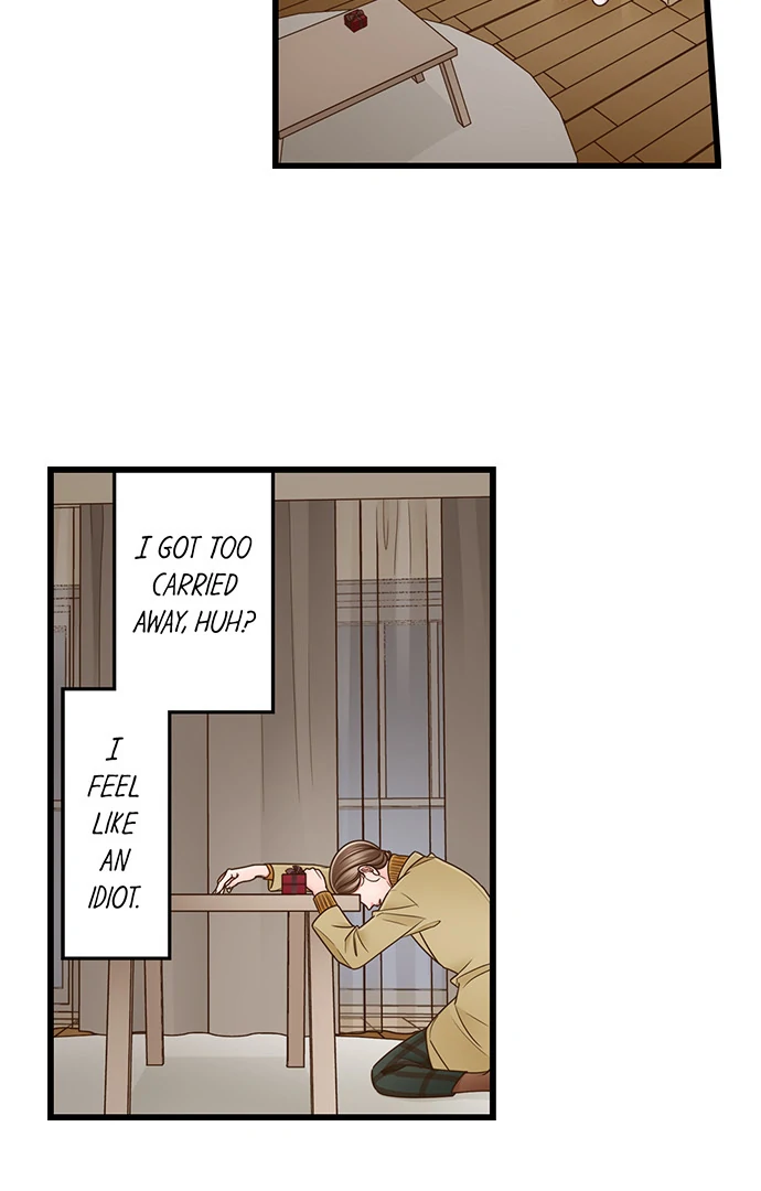 Yanagihara-Kun Wa Sex Izonshou Chapter 220 - page 3