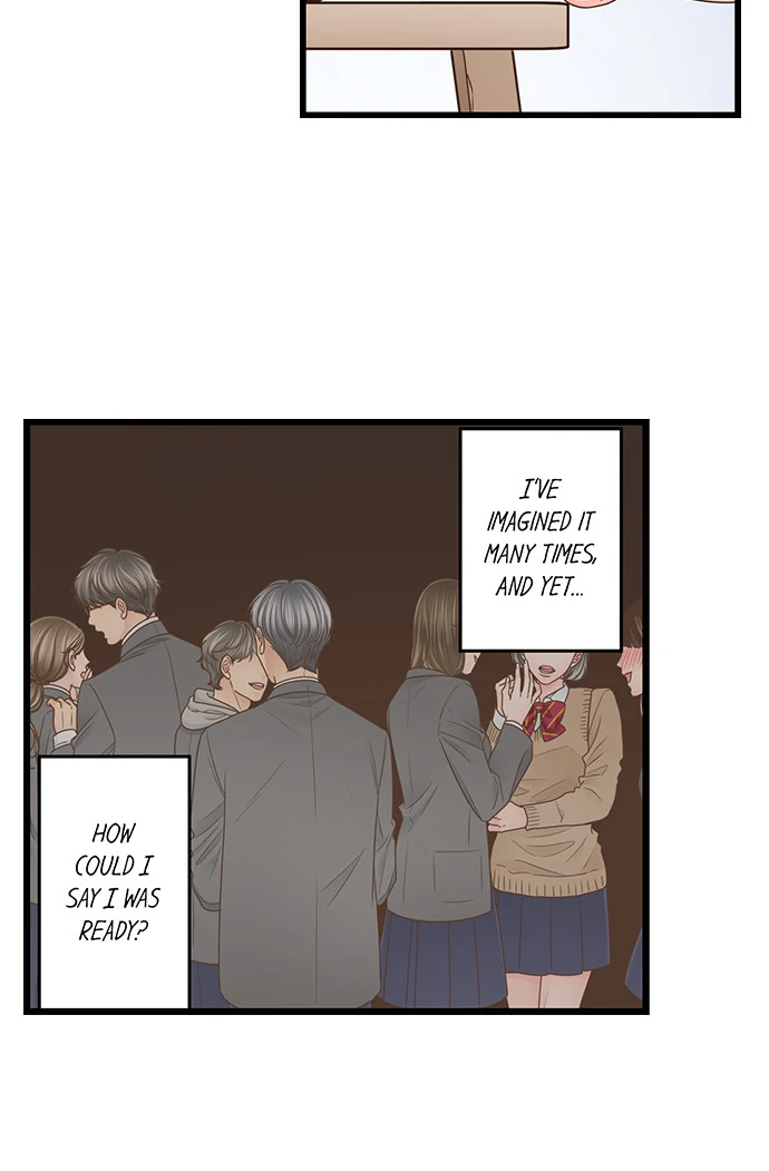 Yanagihara-Kun Wa Sex Izonshou Chapter 220 - page 5