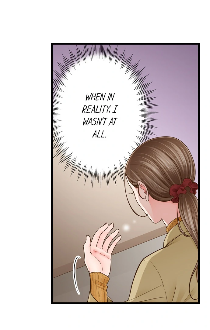 Yanagihara-Kun Wa Sex Izonshou Chapter 220 - page 6