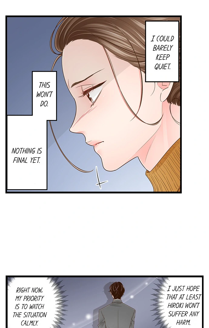 Yanagihara-Kun Wa Sex Izonshou Chapter 220 - page 7