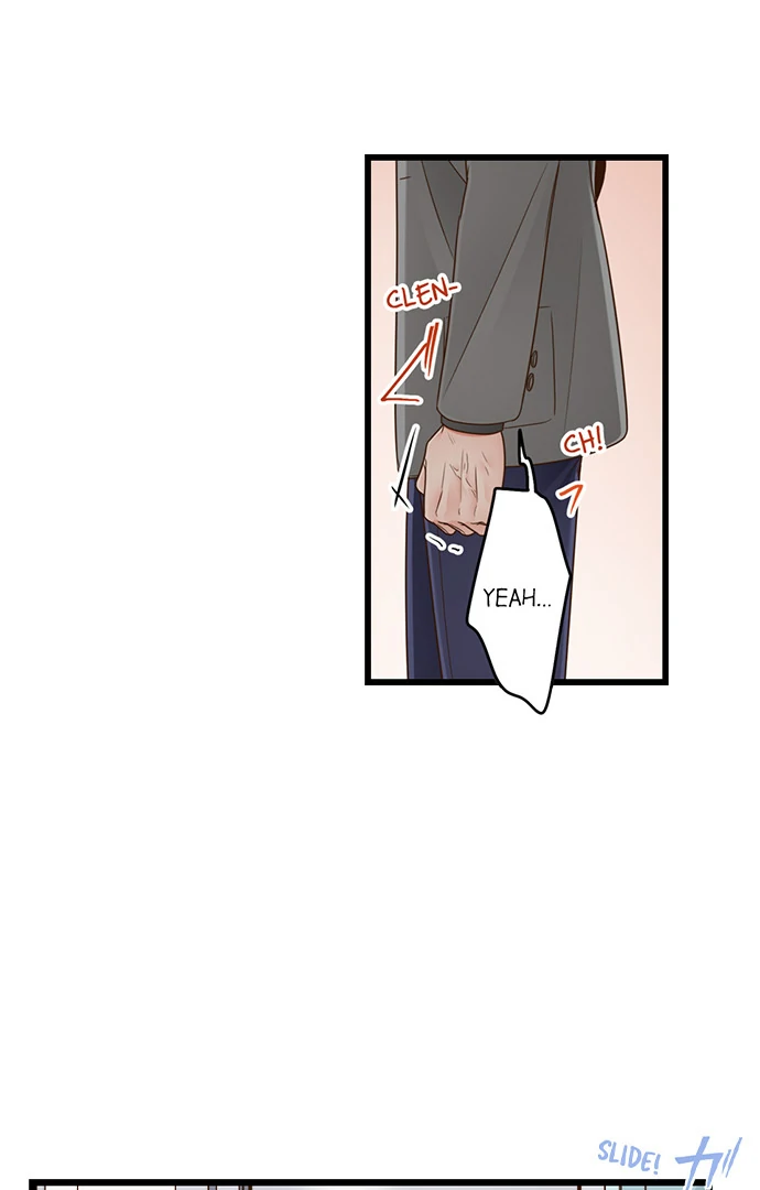 Yanagihara-Kun Wa Sex Izonshou Chapter 221 - page 10