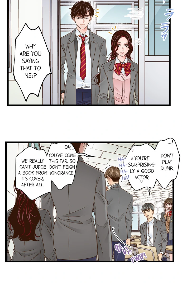 Yanagihara-Kun Wa Sex Izonshou Chapter 221 - page 11