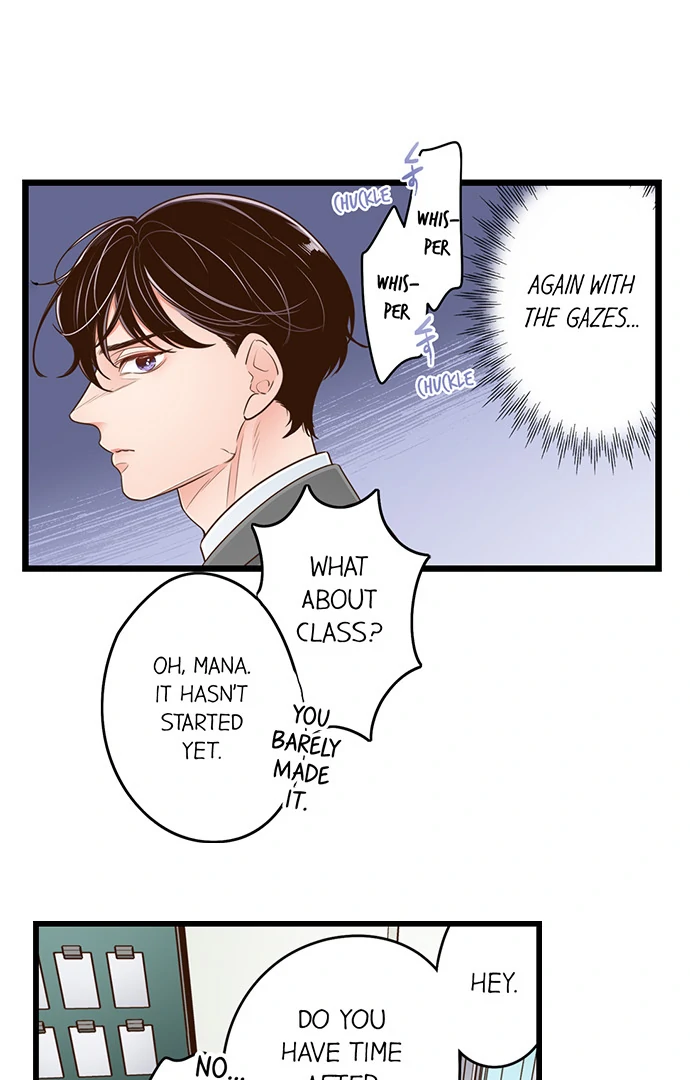 Yanagihara-Kun Wa Sex Izonshou Chapter 221 - page 14