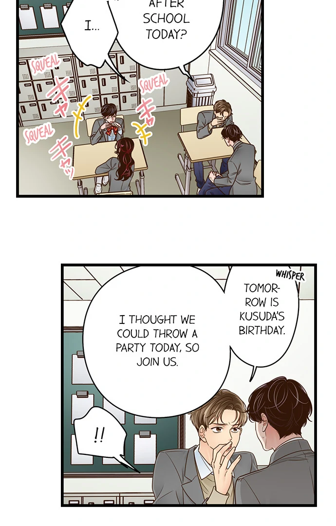 Yanagihara-Kun Wa Sex Izonshou Chapter 221 - page 15
