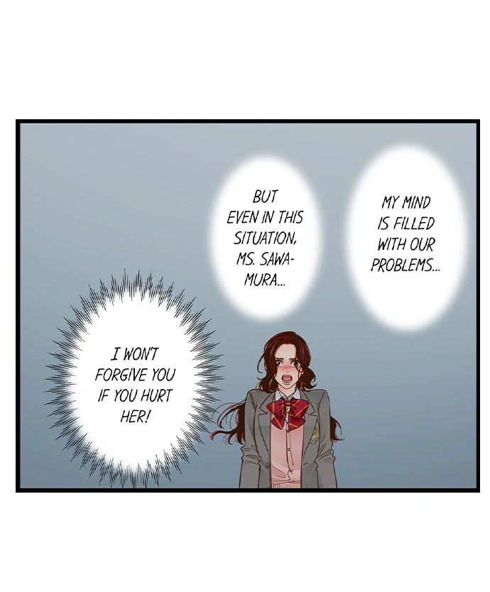 Yanagihara-Kun Wa Sex Izonshou Chapter 221 - page 17