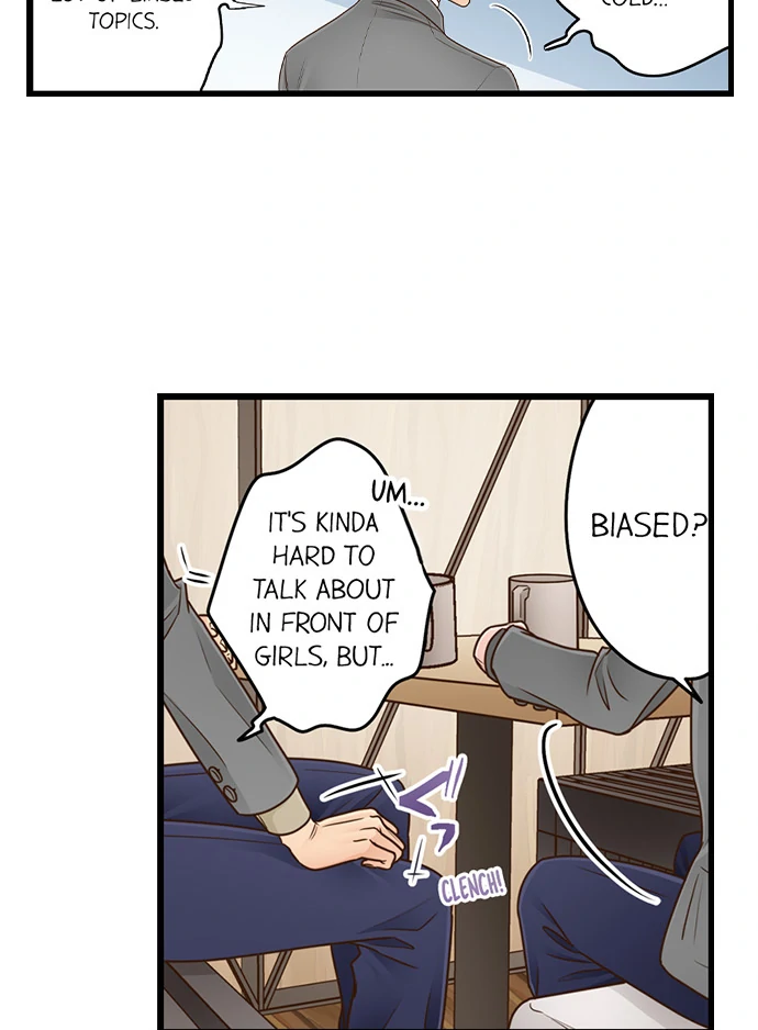 Yanagihara-Kun Wa Sex Izonshou Chapter 221 - page 29