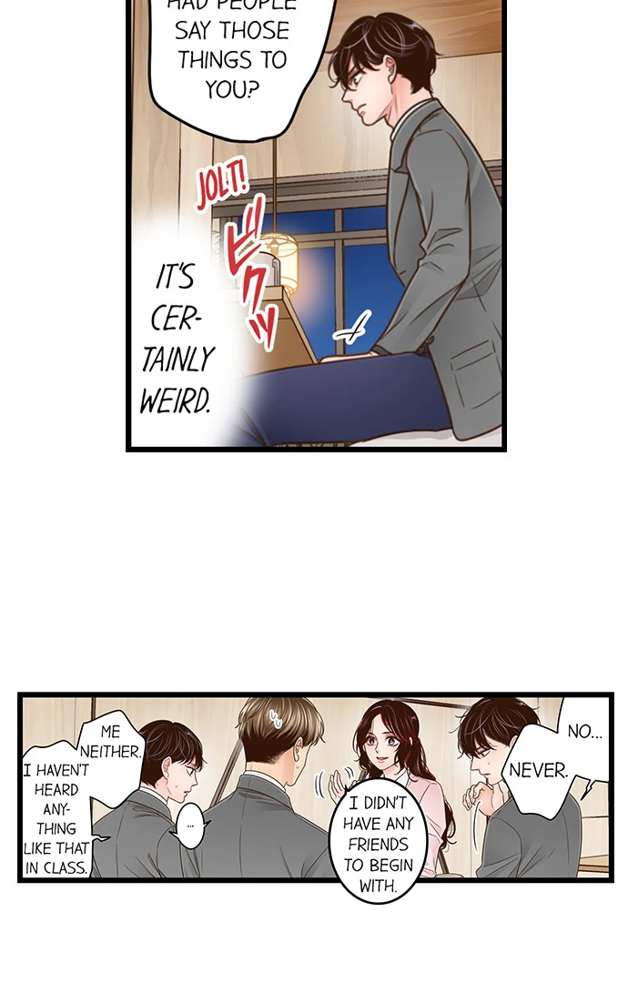 Yanagihara-Kun Wa Sex Izonshou Chapter 221 - page 33