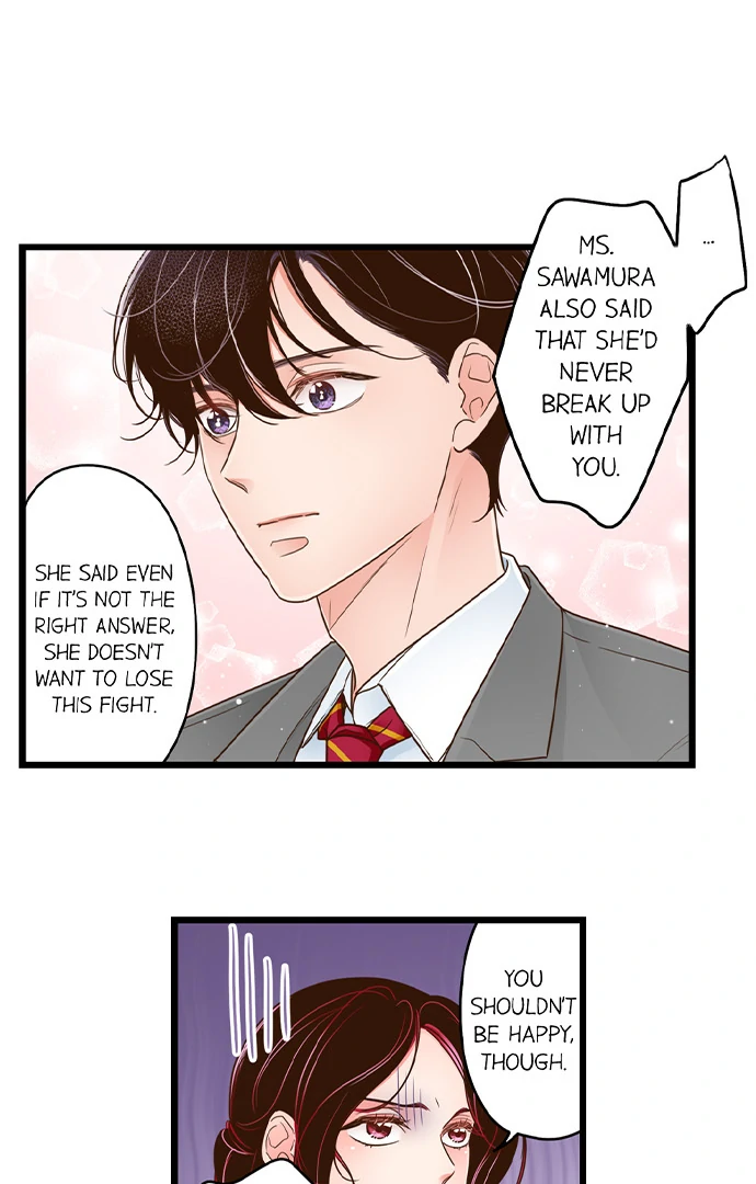 Yanagihara-Kun Wa Sex Izonshou Chapter 221 - page 6