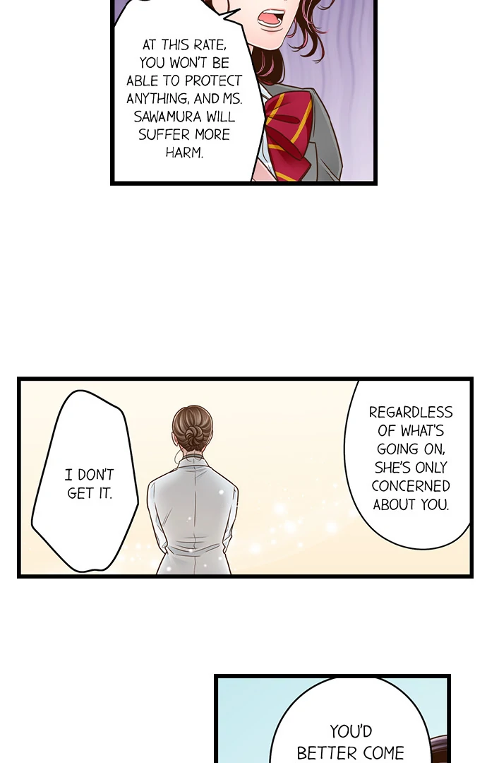 Yanagihara-Kun Wa Sex Izonshou Chapter 221 - page 7