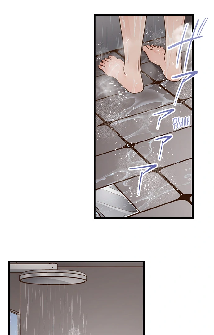 Yanagihara-Kun Wa Sex Izonshou Chapter 222 - page 12