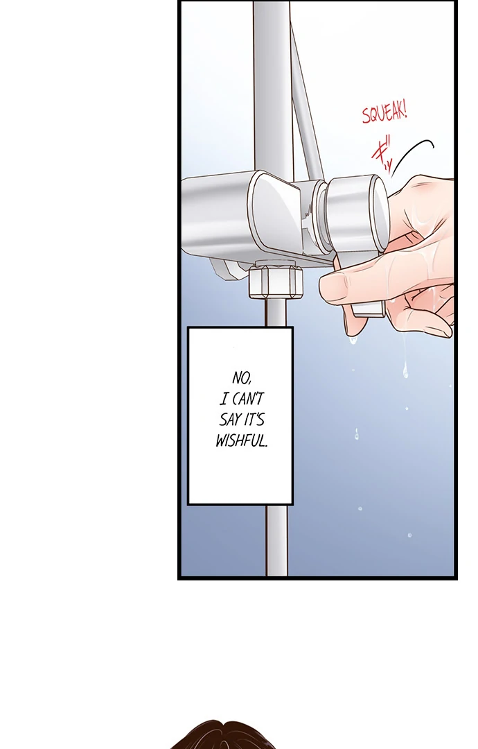 Yanagihara-Kun Wa Sex Izonshou Chapter 222 - page 17
