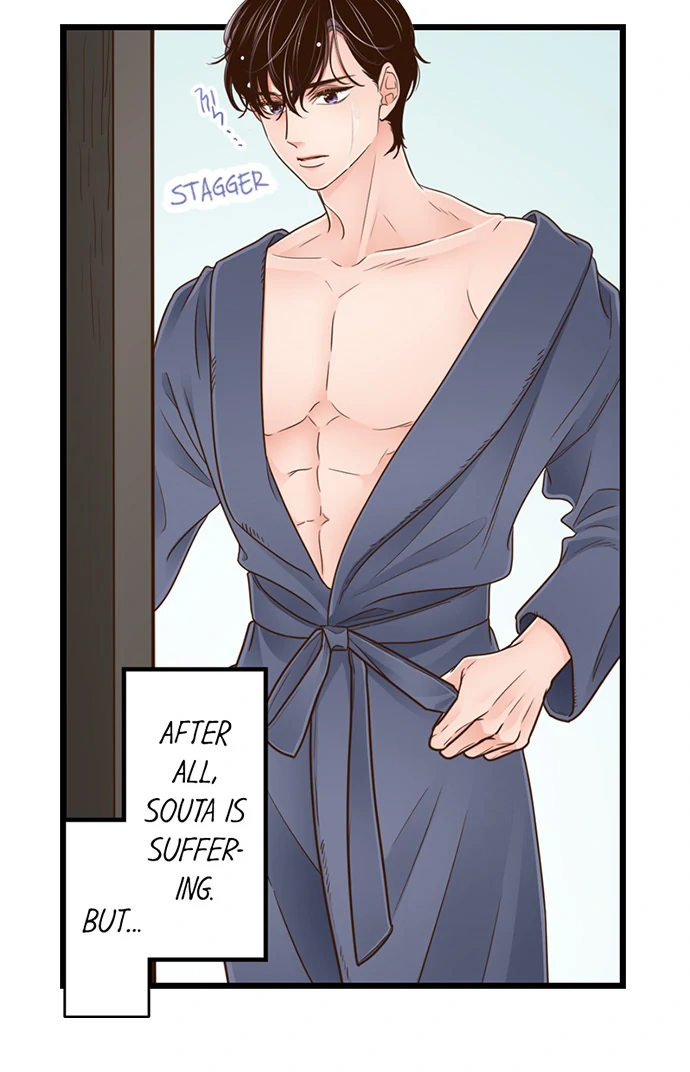 Yanagihara-Kun Wa Sex Izonshou Chapter 222 - page 18