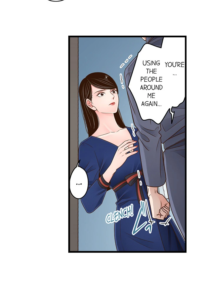 Yanagihara-Kun Wa Sex Izonshou Chapter 222 - page 22