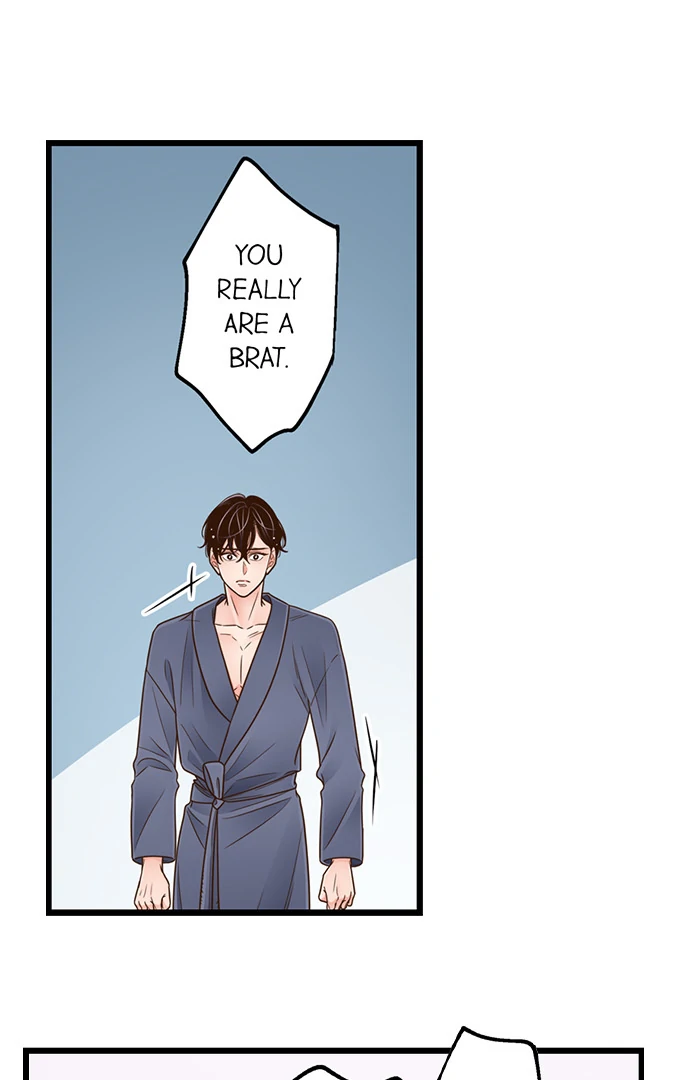 Yanagihara-Kun Wa Sex Izonshou Chapter 222 - page 25