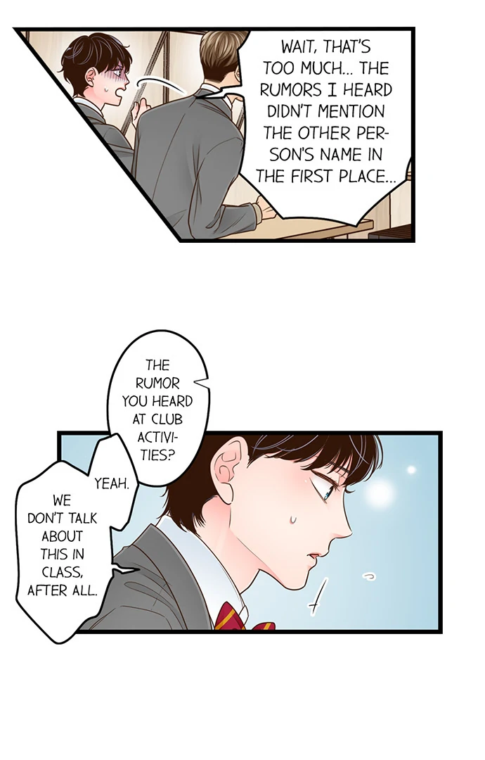 Yanagihara-Kun Wa Sex Izonshou Chapter 222 - page 3