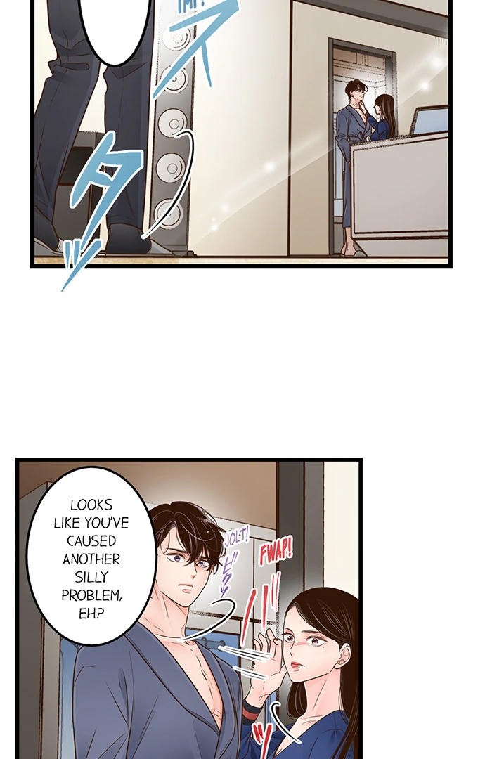Yanagihara-Kun Wa Sex Izonshou Chapter 222 - page 30