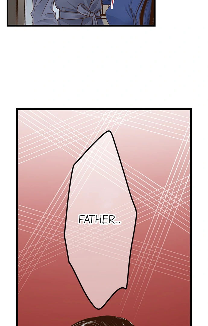 Yanagihara-Kun Wa Sex Izonshou Chapter 222 - page 31