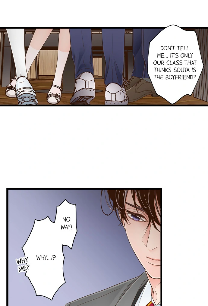 Yanagihara-Kun Wa Sex Izonshou Chapter 222 - page 4