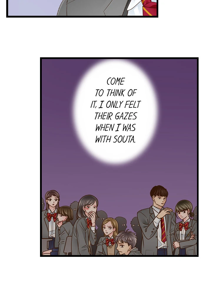 Yanagihara-Kun Wa Sex Izonshou Chapter 222 - page 5