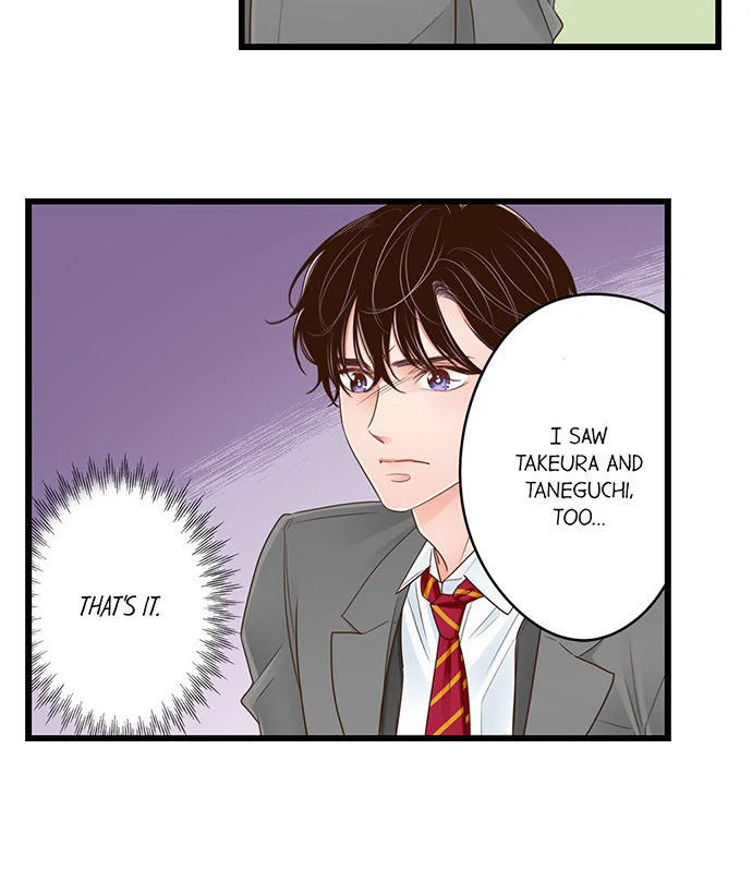 Yanagihara-Kun Wa Sex Izonshou Chapter 222 - page 9
