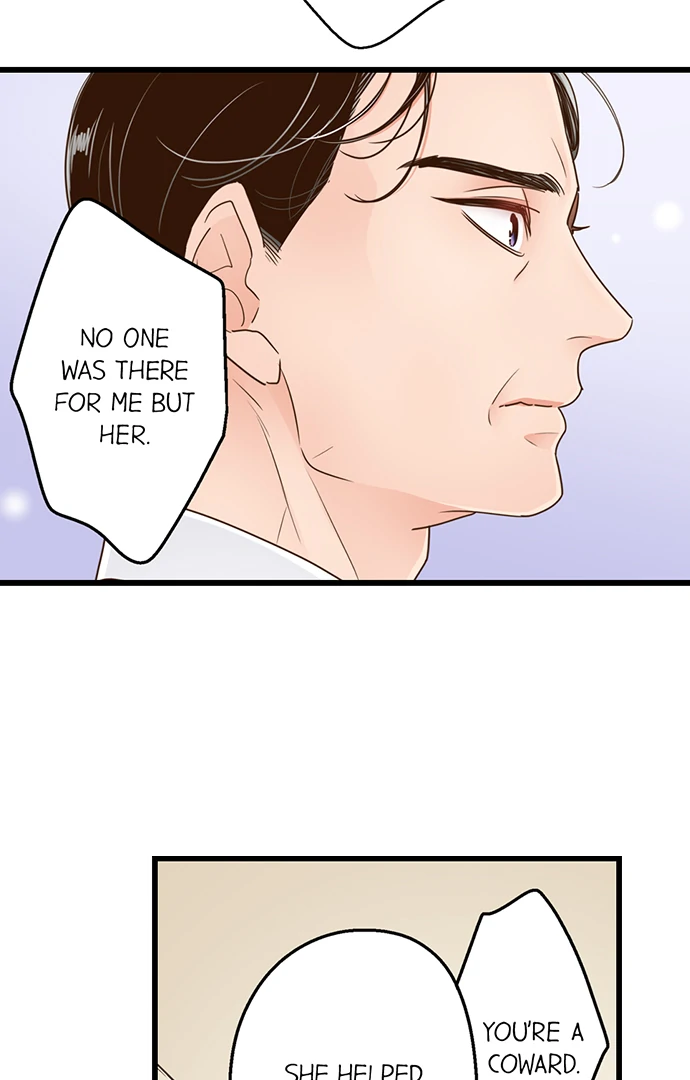 Yanagihara-Kun Wa Sex Izonshou Chapter 223 - page 14