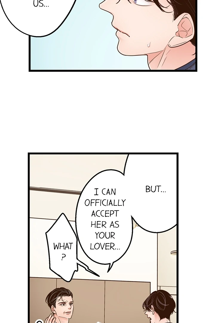 Yanagihara-Kun Wa Sex Izonshou Chapter 223 - page 19