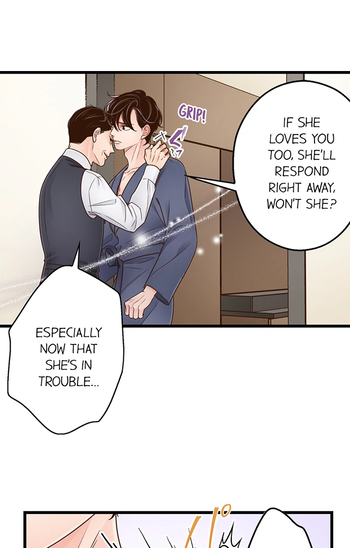 Yanagihara-Kun Wa Sex Izonshou Chapter 223 - page 22