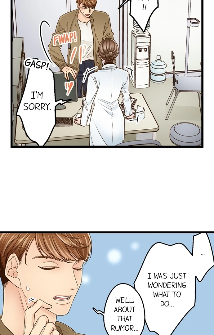 Yanagihara-Kun Wa Sex Izonshou Chapter 223 - page 32