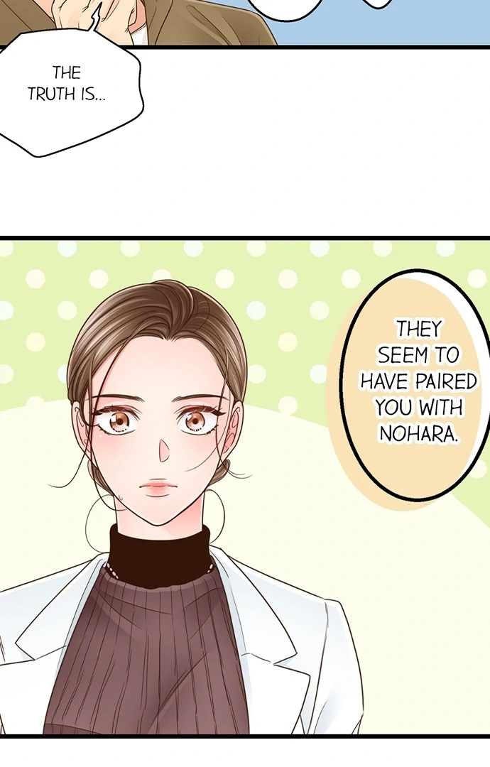 Yanagihara-Kun Wa Sex Izonshou Chapter 223 - page 33